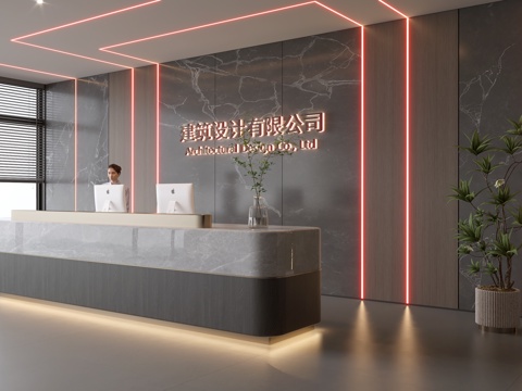 Modern Company Front Desk Reception Area Bar Desk Reception Desk Company Front Desk Background