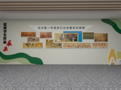 Campus art works display cultural wall