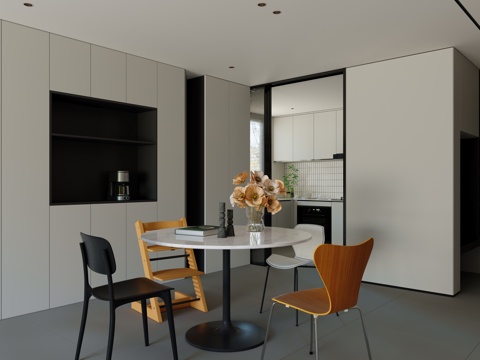 Modern DiningRoom