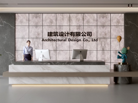 Modern Company Front Desk Reception Area Bar Desk Reception Desk Company Front Desk Background