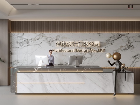 Modern Company Front Desk Reception Area Bar Desk Reception Desk Company Front Desk Background