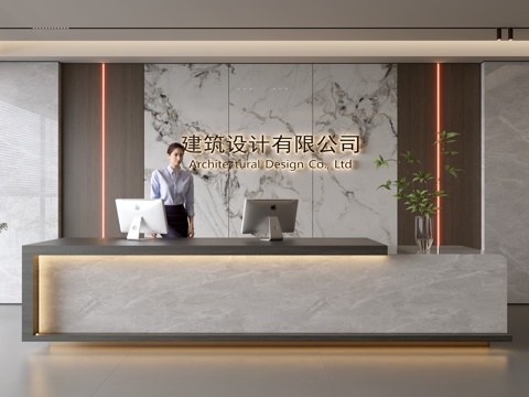 Modern Company Front Desk Reception Area Bar Desk Reception Desk Company Front Desk Background