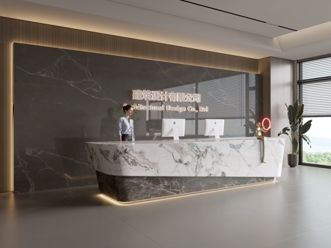 Modern Company Front Desk Reception Area Bar Desk Reception Desk Company Front Desk Background