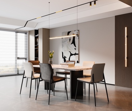 Modern DiningRoom