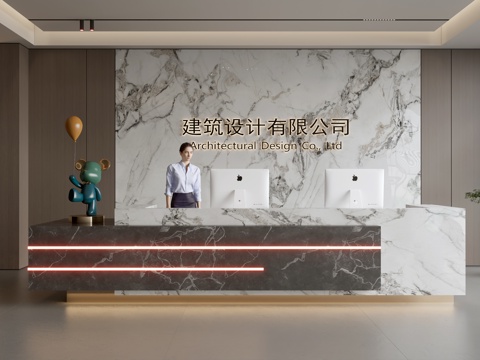 Modern Company Front Desk Reception Area Bar Desk Reception Desk Company Front Desk Background