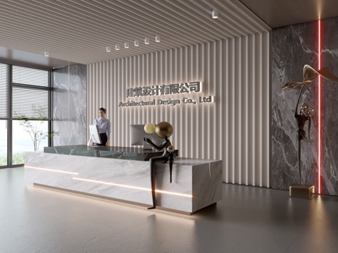 Modern Company Front Desk Reception Area Bar Desk Reception Desk Company Front Desk Background