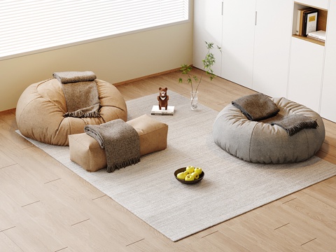 Modern Beanbag Bean Bag