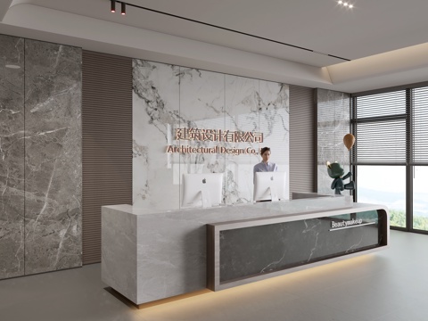 Modern Company Front Desk Reception Area Bar Desk Reception Desk Company Front Desk Background