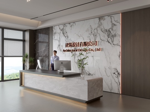 Modern Company Front Desk Reception Area Bar Desk Reception Desk Company Front Desk Background