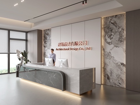 Modern Company Front Desk Reception Area Bar Desk Reception Desk Company Front Desk Background