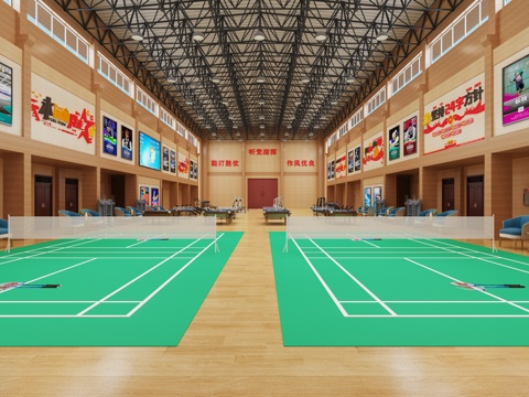 modern gymnasium