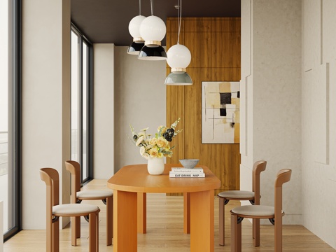 Modern DiningRoom