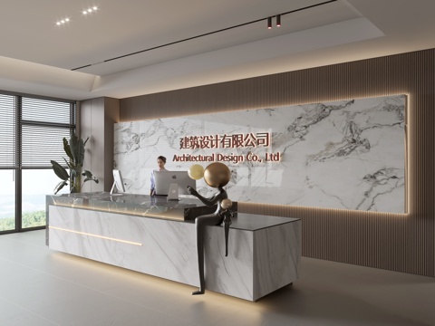 Modern Company Front Desk Reception Area Bar Desk Reception Desk Company Front Desk Background