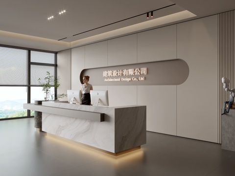 Modern Company Front Desk Reception Area Bar Desk Reception Desk Company Front Desk Background