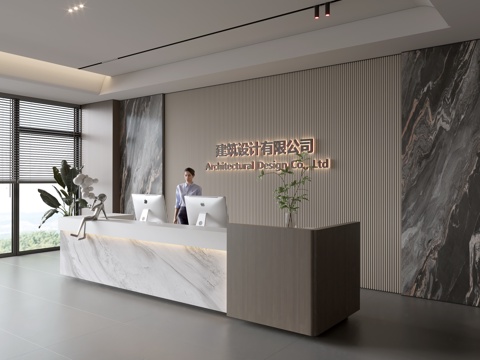 Modern Company Front Desk Reception Area Bar Desk Reception Desk Company Front Desk Background