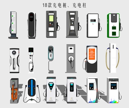 Modern charging pile charging station new energy vehicle charging column charger charging pile combination