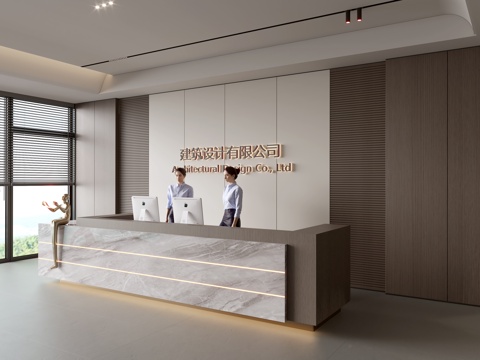 Modern Company Front Desk Reception Area Bar Desk Reception Desk Company Front Desk Background