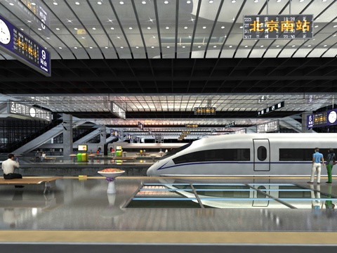 Hyundai High-speed Railway Station High-speed Railway Platform Train Station High-speed Railway Platform Waiting Hall