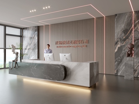 Modern Company Front Desk Reception Area Bar Desk Reception Desk Company Front Desk Background