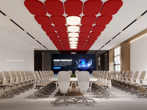 Modern Conference Room