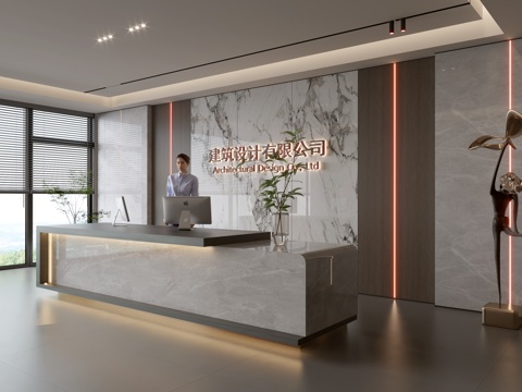 Modern Company Front Desk Reception Area Bar Desk Reception Desk Company Front Desk Background