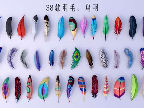 Modern Feather Wall Decoration Pendant Decoration Feather Feather