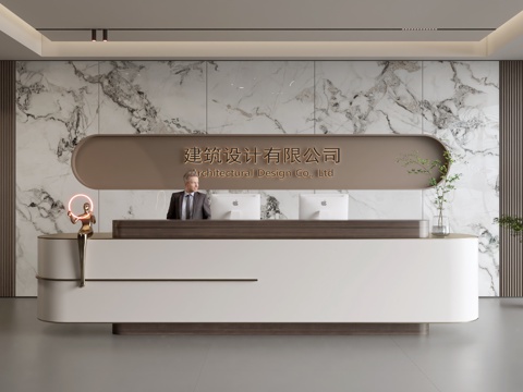 Modern Company Front Desk Reception Area Bar Desk Reception Desk Company Front Desk Background