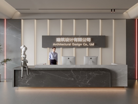 Modern Company Front Desk Reception Area Bar Desk Reception Desk Company Front Desk Background