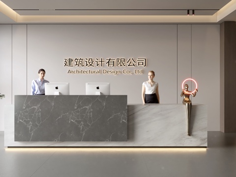 Modern Company Front Desk Reception Area Bar Desk Reception Desk Company Front Desk Background