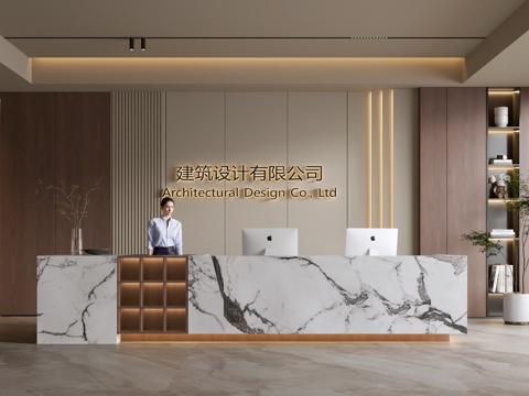 Modern Company Front Desk Reception Area Bar Desk Reception Desk Company Front Desk Background