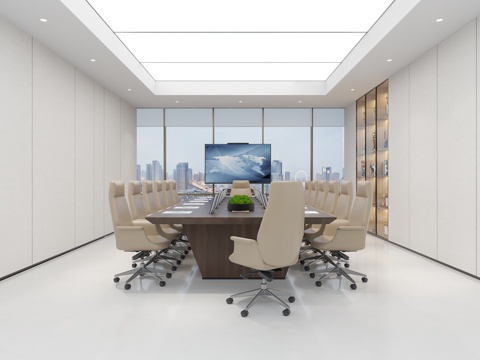 Modern Conference Room