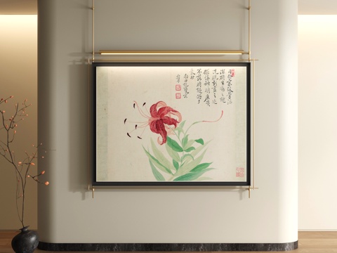 Song Style Decorative Painting New Chinese Landscape Painting