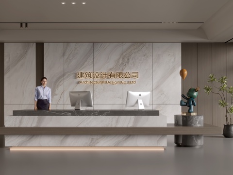 Modern Company Front Desk Reception Area Bar Desk Reception Desk Company Front Desk Background