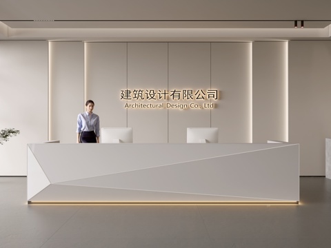 Modern Company Front Desk Reception Area Bar Desk Reception Desk Company Front Desk Background