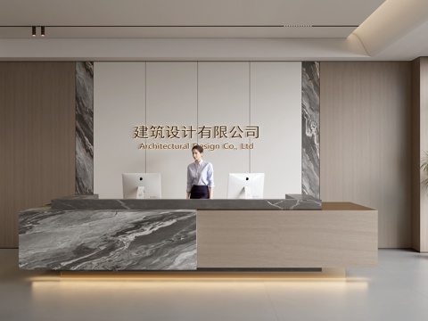 Modern Company Front Desk Reception Area Bar Desk Reception Desk Company Front Desk Background