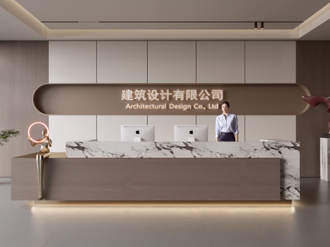 Modern Company Front Desk Reception Area Bar Desk Reception Desk Company Front Desk Background