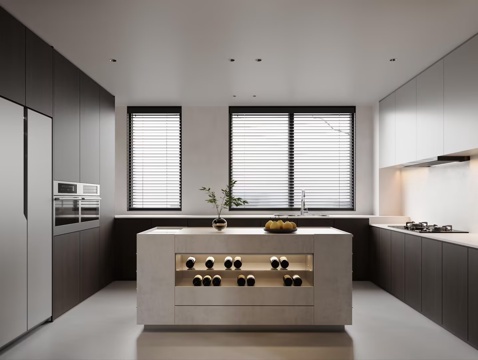 Modern Simple Open Kitchen