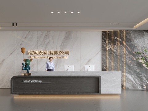 Modern Company Front Desk Reception Area Bar Desk Reception Desk Company Front Desk Background