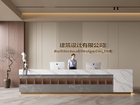 Modern Company Front Desk Reception Area Bar Desk Reception Desk Company Front Desk Background