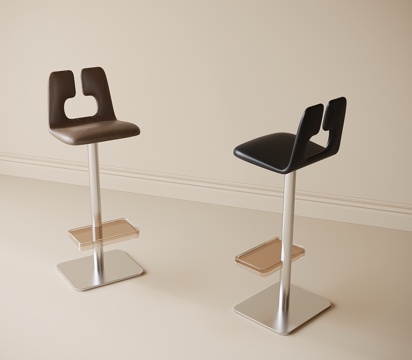 Modern Bar Chair