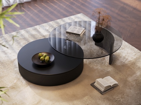 Modern Minimalist Coffee Table