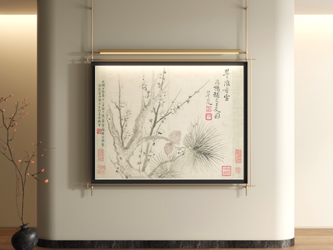 Song Style Decorative Painting New Chinese Landscape Painting