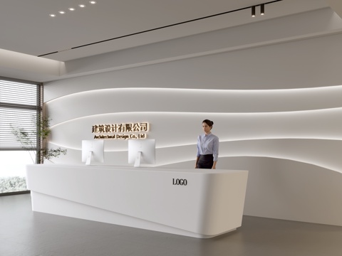 Modern Company Front Desk Reception Area Bar Desk Reception Desk Company Front Desk Background