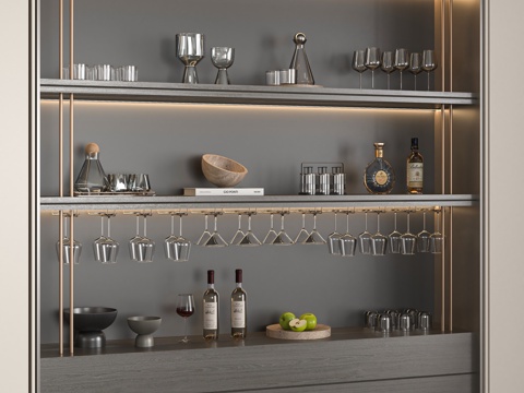 Modern Wine Cabinet