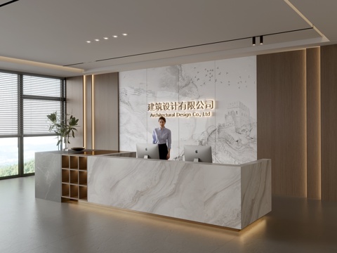 Modern Company Front Desk Reception Area Bar Desk Reception Desk Company Front Desk Background