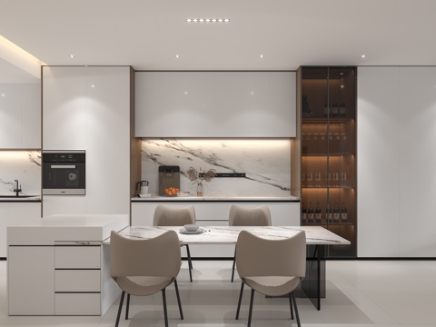 Modern Minimalist DiningRoom