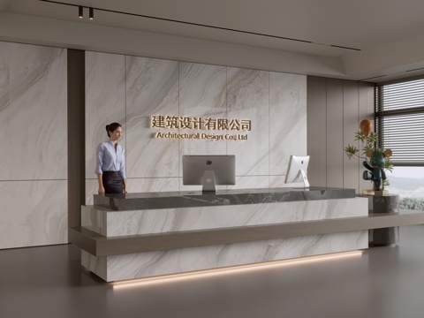 Modern Company Front Desk Reception Area Bar Desk Reception Desk Company Front Desk Background