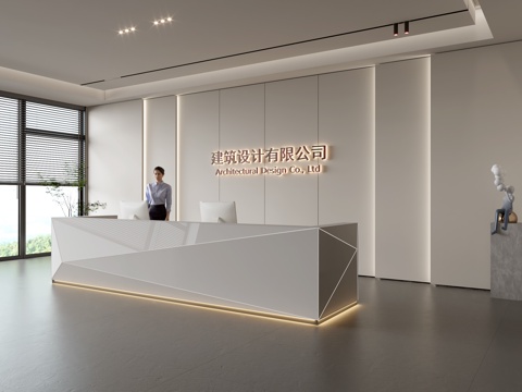 Modern Company Front Desk Reception Area Bar Desk Reception Desk Company Front Desk Background