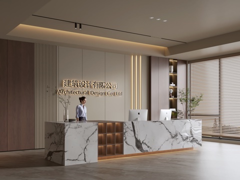 Modern Company Front Desk Reception Area Bar Desk Reception Desk Company Front Desk Background