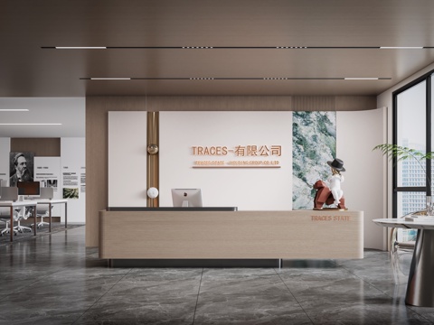 Modern company front desk office area reception area front desk Wall painting